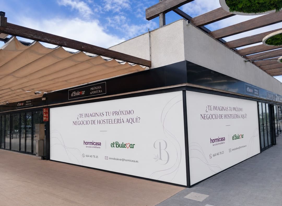 Imagen de propiedad: Local de hostelería en la zona más estratégica de la Galería Comercial El Bulevar, Costa Teguise. en Costa Teguise
