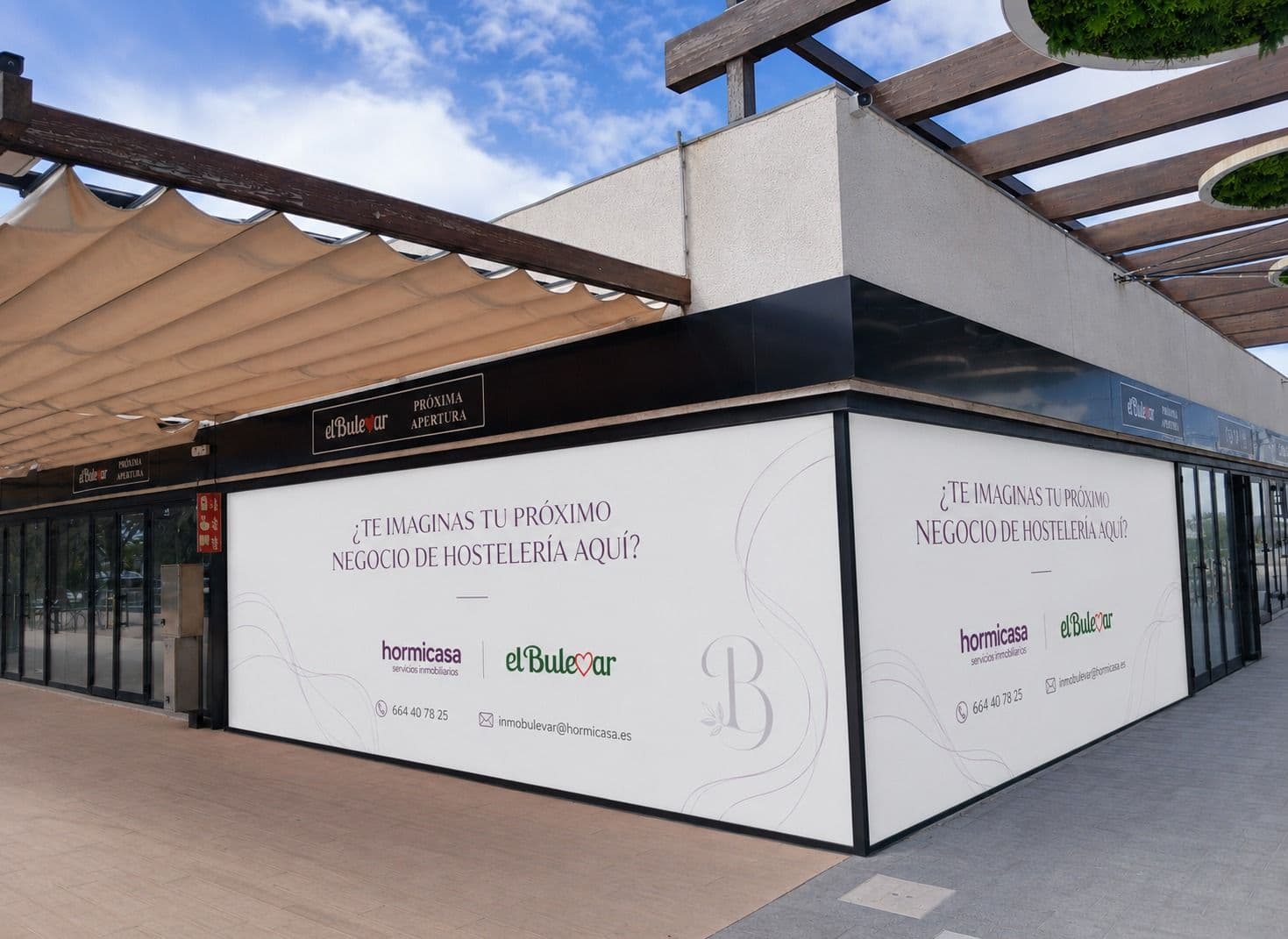 Imagen 1 de la propiedad Local de hostelería en la zona más estratégica de la Galería Comercial El Bulevar, Costa Teguise.
